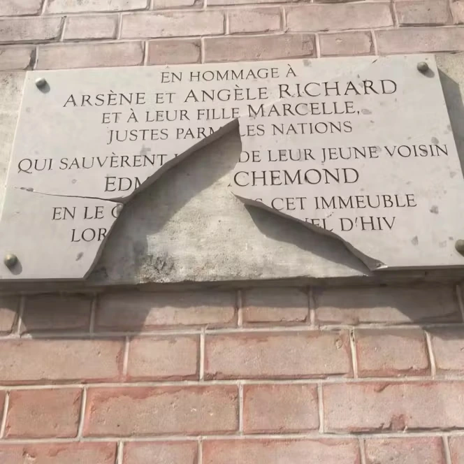 Une plaque rendant hommage à un couple de Justes dégradée à Paris
