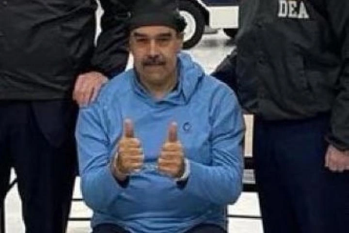 La Fiscalía de EEUU propone que el juicio contra Nicolás Maduro por narcotráfico comience en junio de 2027